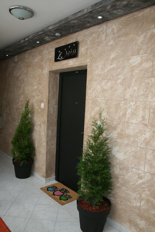 Lola Apartments Banja Koviljača Exterior foto
